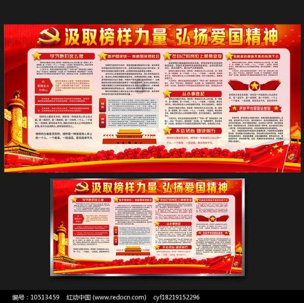 6年前说我有武警医院看病记录保险不理赔这是什么情况- 专业的问答平台